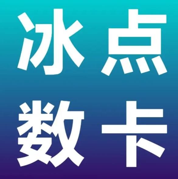 ks自助下单平台
